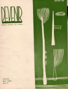 Devenir nº 2, Murcia, 1959 Devenir nº 2, Murcia, 1959