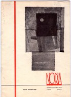 Noria, nº 1, Murcia, 1960