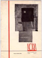 Noria, nº 1, Murcia, 1960 Noria, nº 1, Murcia, 1960